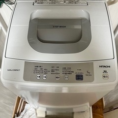 日立NW-H53 5キロ洗濯機　シャープSJ-D14C-W冷蔵庫