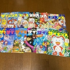 こどもチャレンジサイエンスブック12冊【取引中】