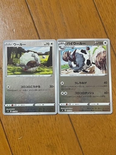 まとめ売り131枚☆ポケモン ポケットモンスター カードダス ダブりなし 