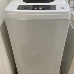 ★終了★日立　洗濯機　5.0kg