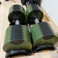 可変式 ダンベル フレックスベル 4kg刻み 32kg 2個セット FLEXBELL 正規品