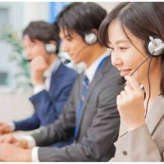 💛（新宿）コールセンター 携帯電話のご案内 法⼈様向けに携帯電話...