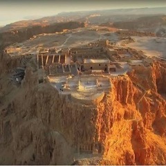 マサダ La fortaleza de Masada. 