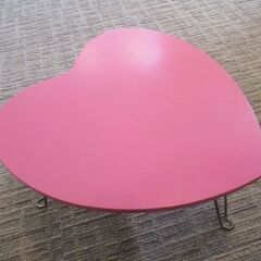 ハート形　木製　折り畳み式　ローテーブル・ミニテーブル　ピンク