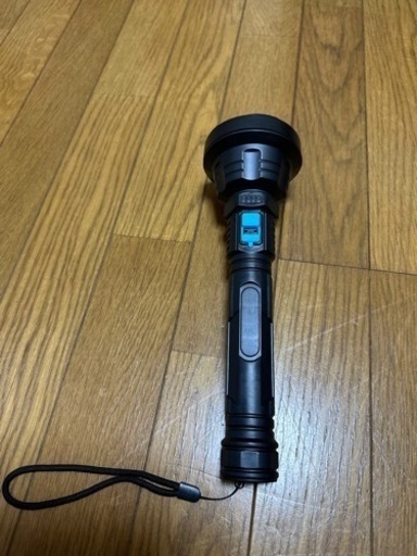 充電式懐中電灯