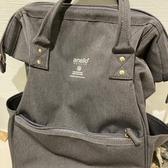 美品✨アネロ　リュックタイプバッグ　育児　介護