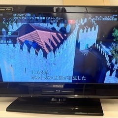 HITACHI 液晶テレビ & Firestick セット/ D...