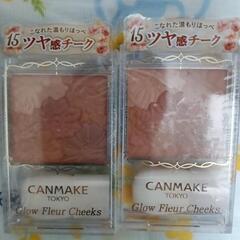 CANMAKEチーク