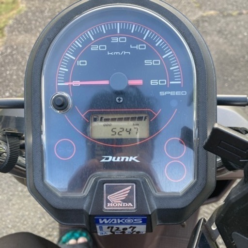 決定、ホンダダンクaf78 原付スクーター50cc無事故低走行 【公式通販】