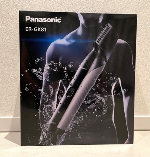 【新品】Panasonic ボディトリマー ER-GK81-S