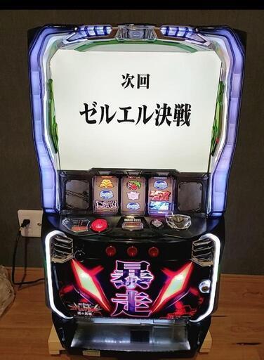 エヴァンゲリオンスロット値下げ✨