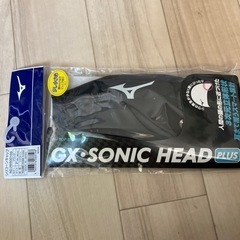 競泳用スイムキャップ 新品未開封 ミズノ