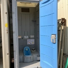 仮設トイレ 値段下げました。