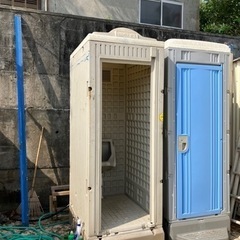 仮設トイレ 値段下げました。