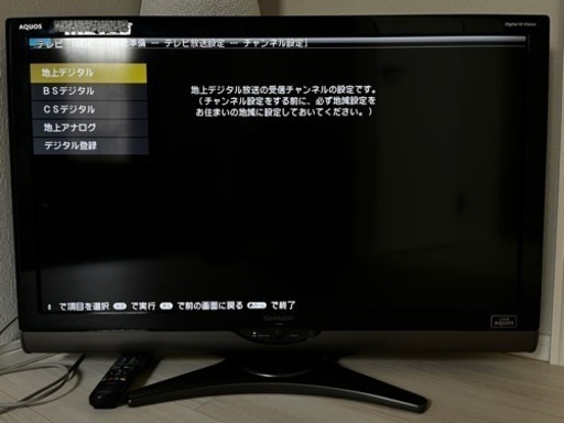 即日引渡可❗️シャープ 40インチ液晶テレビ LED AQUOS LC-40SE1