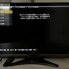 【ネット決済】即日引渡可❗️シャープ 40インチ液晶テレビ LE...