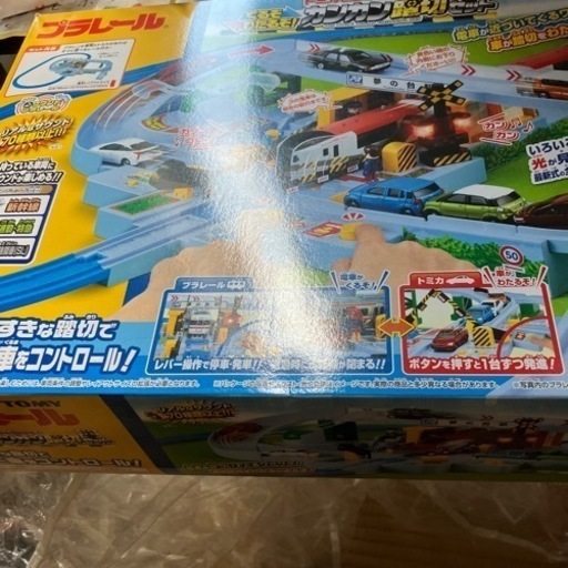 トミカカンカン踏切　他プラレールシリーズ