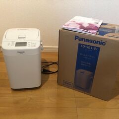 【ネット決済・配送可】Panasonic パナソニック ホームベ...