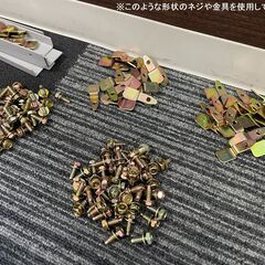 【ヤ取終了6/16】≪T260ジ-③≫ 屋内用 中型物置 幅2210x奥行1790 3枚引戸 イナバ物置フォルタシリーズ? レンタル倉庫 室内使用/分解保管 現状品