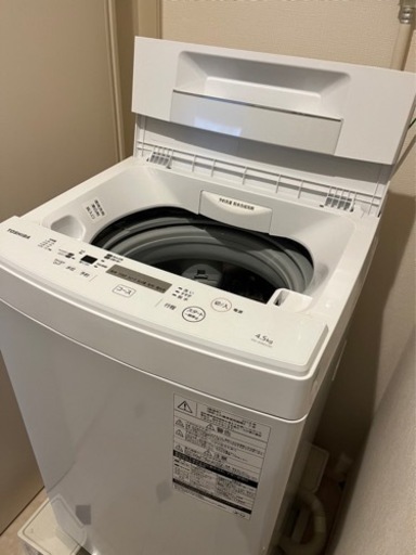 TOSHIBA 4.5L 洗濯機