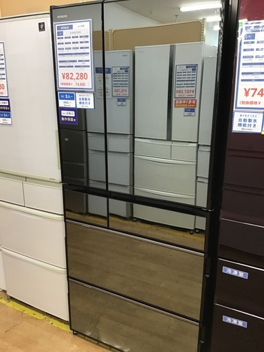 【トレファク神戸新長田 】HITACHIの2016年製6ドア冷蔵庫です！!!【取りに来れる方限定】