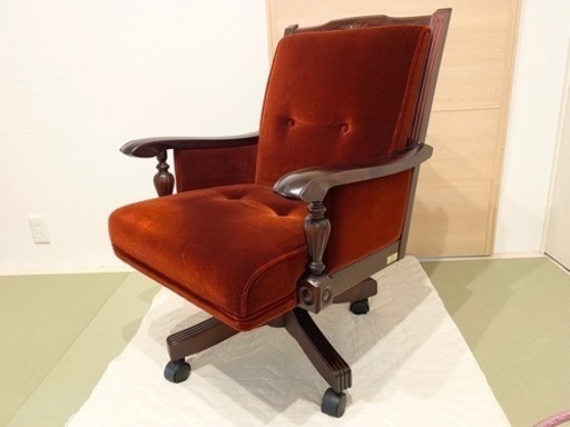 国産家具 モリシゲ 和製ヴィンテージ チェア 椅子