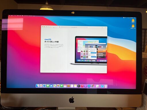 サクサク動く　iMac Retina5K,27-inch,Late2014
