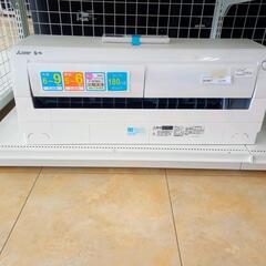 ☆ジモティ割あり☆ MITSUBISHI ルームエアコン MSZ-AH2219-W 2.2kw 20年製
