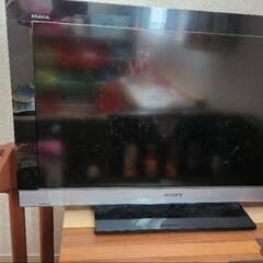 【日時指定あり】液晶テレビ32型(SONY　BRAVIA)