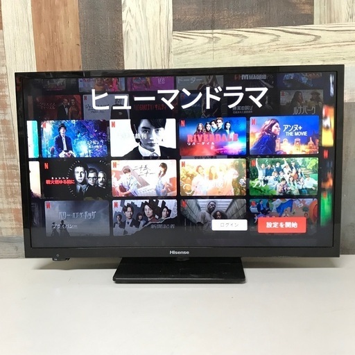 即日受渡❣️去年購入24型スマートTVネット動画13500円