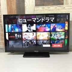 即日受渡❣️去年購入24型スマートTVネット動画🆗13500円