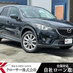 H26年 CX-5 XD Lパッケージ ４WD ★全国対応自社ロ...