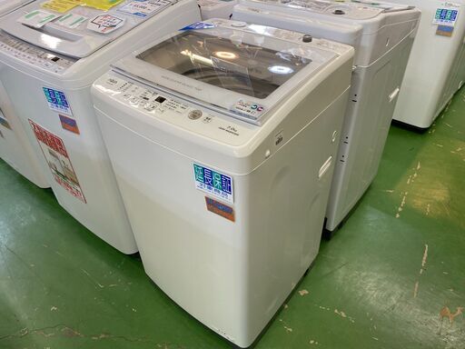 【愛品館八千代店】保証充実AQUA2021年製7.0㎏全自動洗濯機AQW-GV70J