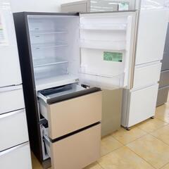 ★ジモティ割あり★ HITACHI 冷蔵庫 265L 22年製 動作確認／クリーニング済み TJ1495 ☆ジモティ割あり☆ HITACHI 冷蔵庫 265L 22年製 動作確認