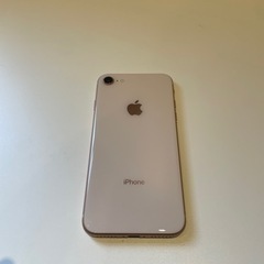 iPhone8ピンクゴールド本体美品 iPhone 8 64GB 本体 ピンクゴールド スマートフォン Apple