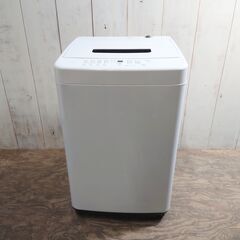 IRISOHYAMA アイリスオーヤマ 洗濯機 IAW-T504 2022年製 5㎏