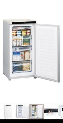 値段交渉可】【06/10までの出品】ハイアール 冷凍庫 102L 未使用 | no ...