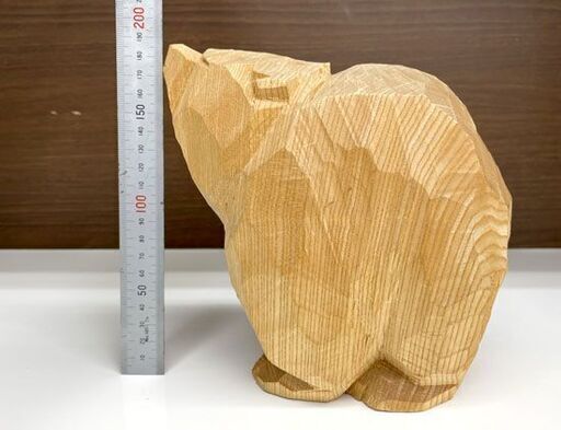 柴崎重行 木彫り熊 高さ約18.5ｃｍ 重量約1172ｇ 『志』1980年 北海道 八雲町 くま 民芸品 郷土玩具 置物 札幌市手稲区