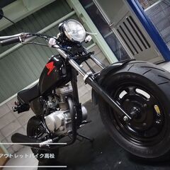 エイプ50（AC16）きれいなベース車！S0206233