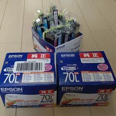 EPSON プリンタインク（さくらんぼ）6色パック
