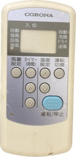 コロナ窓用エアコン CW-1618 付属品あり | mujib100aubk.gov.bd