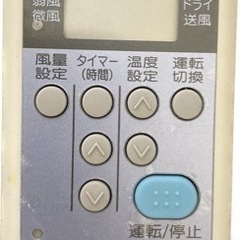 コロナ窓用エアコン CW-1618 リモコン外枠あり