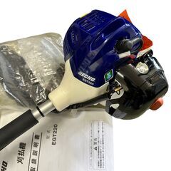 ヤマビコ ECHO エンジン 刈払機 DST240DX エコー 草刈り機 Lスタート