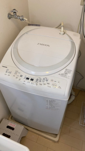 【美品】2020年式 8kg 4.5kg TOSHIBA 洗濯乾燥機 AW-8V9