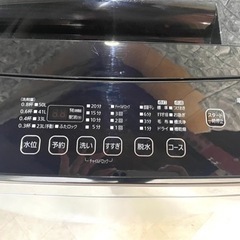 全国送料無料☆3か月保障付き☆洗濯機☆2021年☆