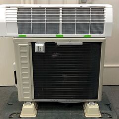 222A・税込み】日立 エアコン おもに6畳用 白くまくん RAS-AJ22K 2020