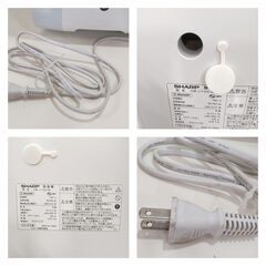 PJ21 シャープ 除湿器 衣類乾燥機能付 CM-J100-W 2019年 リサイクル