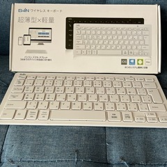 EWINワイヤレスキーボード