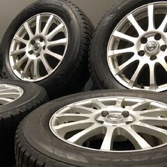 走行短め【TOYO winter TRANPATH TX 225/65R17】スタッドレス