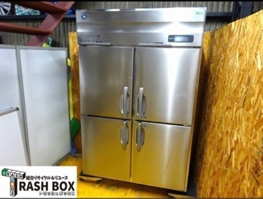 (1001-0) お引き取り限定 ホシザキ 業務用 縦型４枚 冷凍冷蔵庫 HRF-120AFT3-1 2021年製 W1200D650H1910 3相200V 中古 厨房 飲食店 店舗